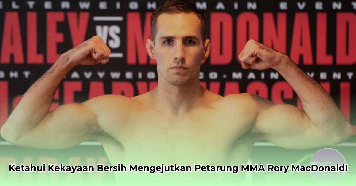 rory macdonald net worth
